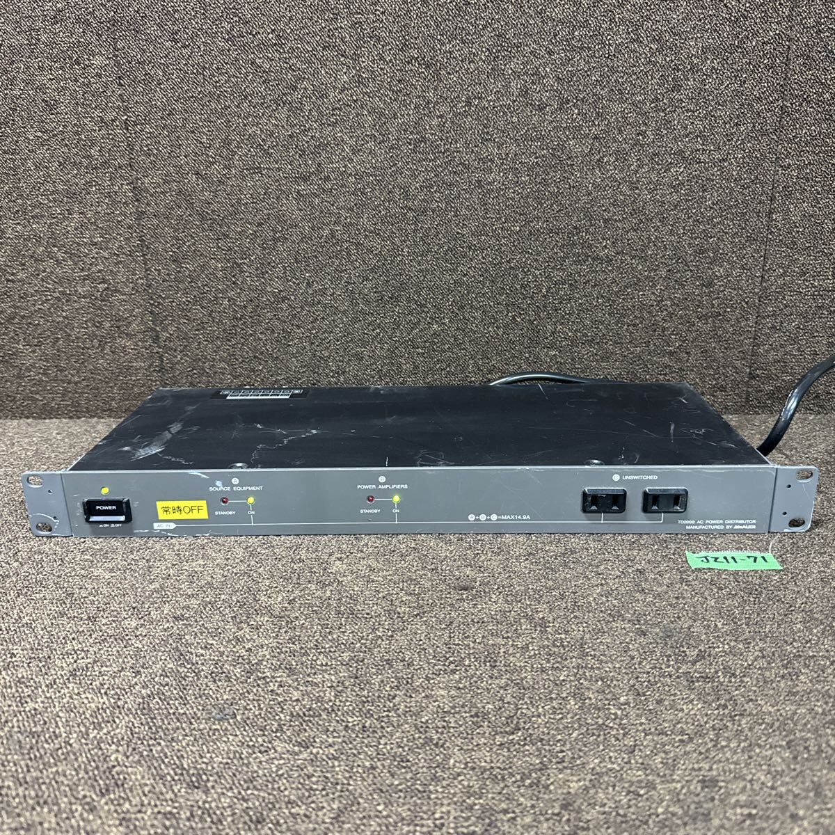 JZ11-71 激安 AC POWER DISTRIBUTOR TD-2000 通電、電源OK 中古現状品 ※3回再出品で処分_画像1