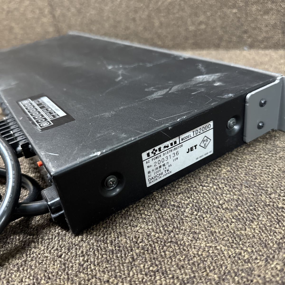 JZ11-71 激安 AC POWER DISTRIBUTOR TD-2000 通電、電源OK 中古現状品 ※3回再出品で処分_画像8