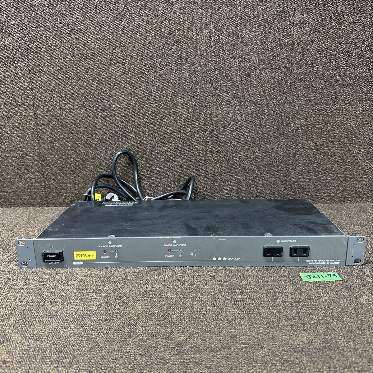 JZ11-73 激安 AC POWER DISTRIBUTOR TD-2000 通電不可 中古現状品 ※3回再出品で処分_画像1