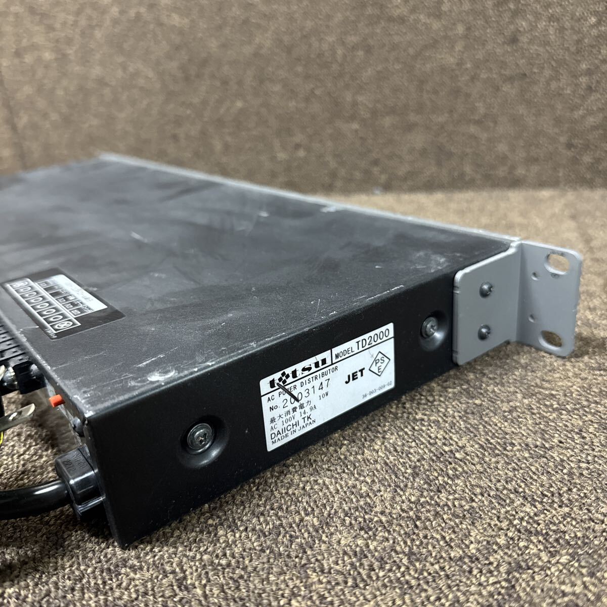 JZ11-73 激安 AC POWER DISTRIBUTOR TD-2000 通電不可 中古現状品 ※3回再出品で処分_画像7