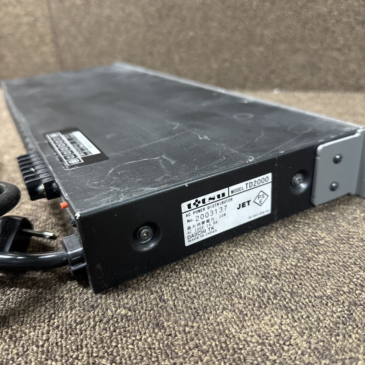 JZ11-75 激安 AC POWER DISTRIBUTOR TD-2000 通電不可 中古現状品 ※3回再出品で処分_画像7