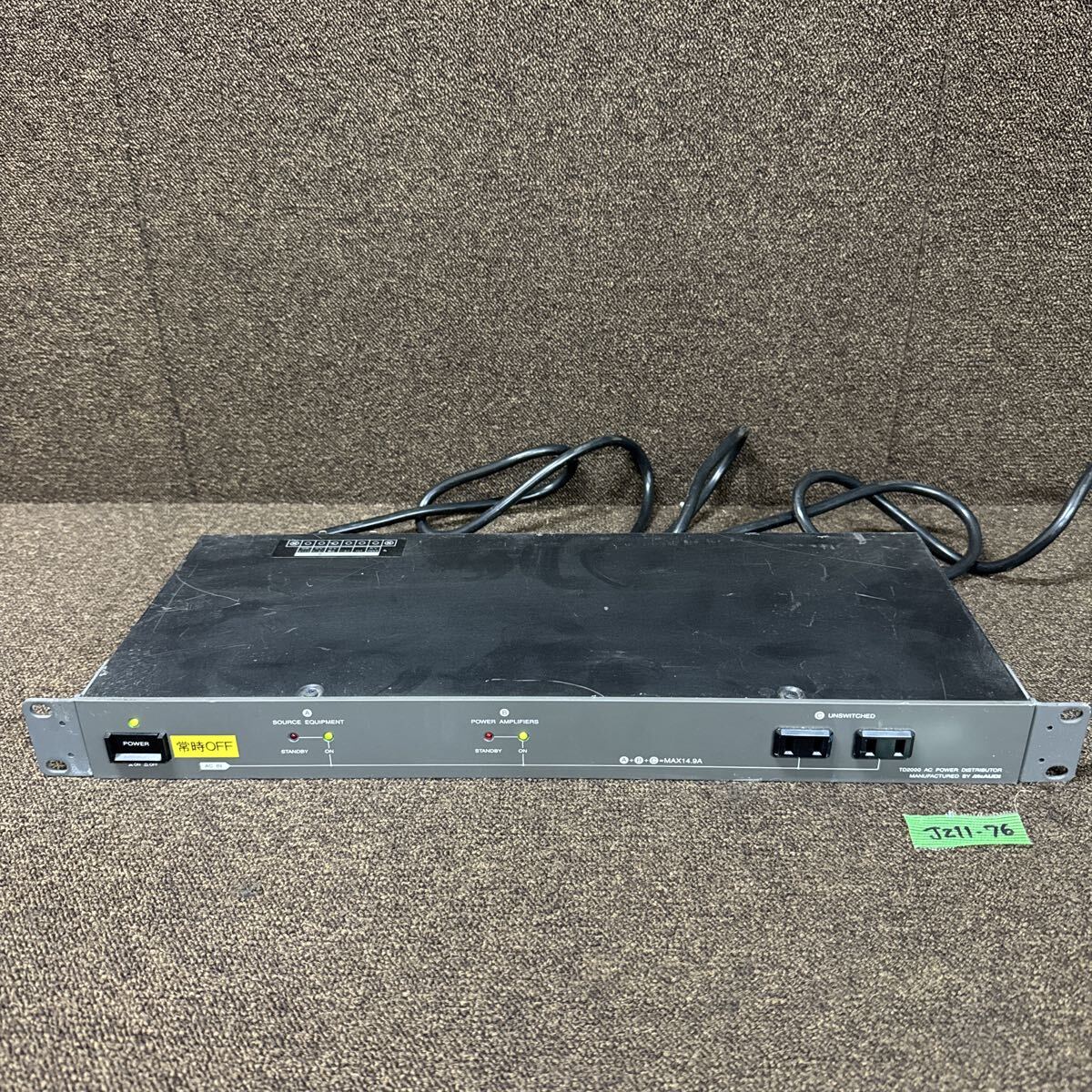 JZ11-76 激安 AC POWER DISTRIBUTOR TD-2000 通電、電源OK 中古現状品 ※3回再出品で処分_画像1