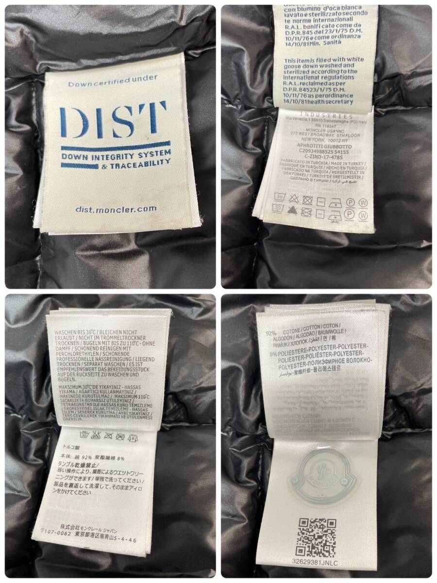MONCLER モンクレール ダウンジャケット #7_画像8