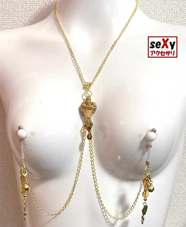 【ハンドメイド】seXyアクセサリ★ネックレス＆ニップルチャーム　GNN050_画像1
