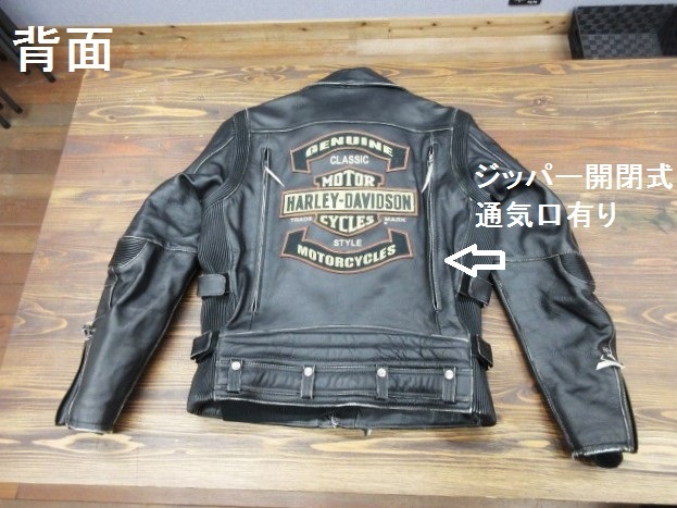 Ｌ 名品 ハーレーダビッドソン Rocker 3In1 レザー バイカー ジャケット 日本LL～3L相当（ライダース 革ジャン 牛革_画像5