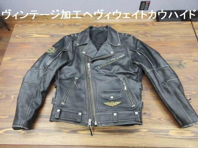 Ｌ 名品 ハーレーダビッドソン Rocker 3In1 レザー バイカー ジャケット 日本LL～3L相当（ライダース 革ジャン 牛革_画像2