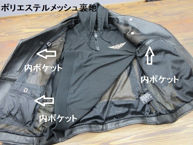 Ｌ 名品 ハーレーダビッドソン Rocker 3In1 レザー バイカー ジャケット 日本LL～3L相当（ライダース 革ジャン 牛革_画像6