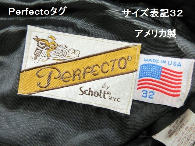 W79cm 希少 ショット 604 ブーツカット レザーパンツ 革パンツ 32 (Schott ライダース パンツ ツーリング アメリカ製 ステアハイド_画像6