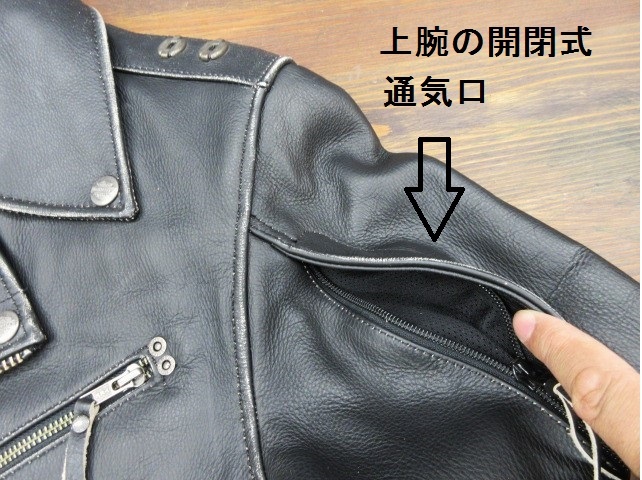 Ｌ 名品 ハーレーダビッドソン Rocker 3In1 レザー バイカー ジャケット 日本LL～3L相当（ライダース 革ジャン 牛革_画像8