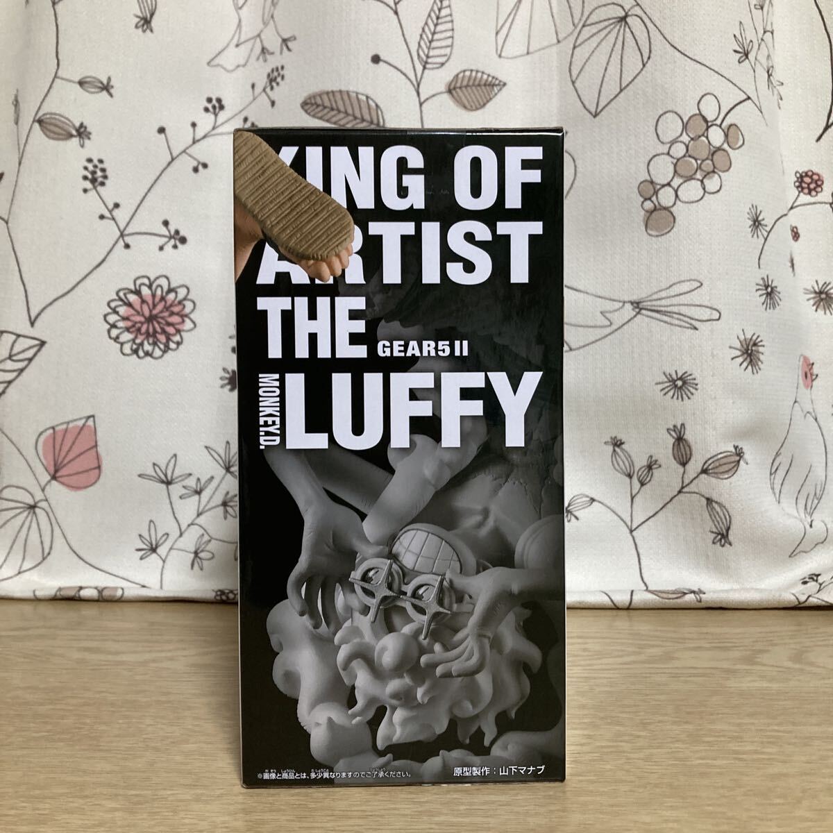 ワンピース KING OF ARTIST THE MONKEY D LUFFY GEAR5 Ⅱ フィギュア 全一種　新品未開封　バンダイ　モンキー・D・ルフィ_画像2