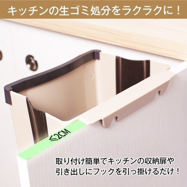 [ бесплатная доставка ] орнамент мусорная корзина складной мусорная корзина складной мусорная корзина кухня .. ниже большая вместимость сырой .. тонкий ( большой ) белый классификация 60S dustbox-wh