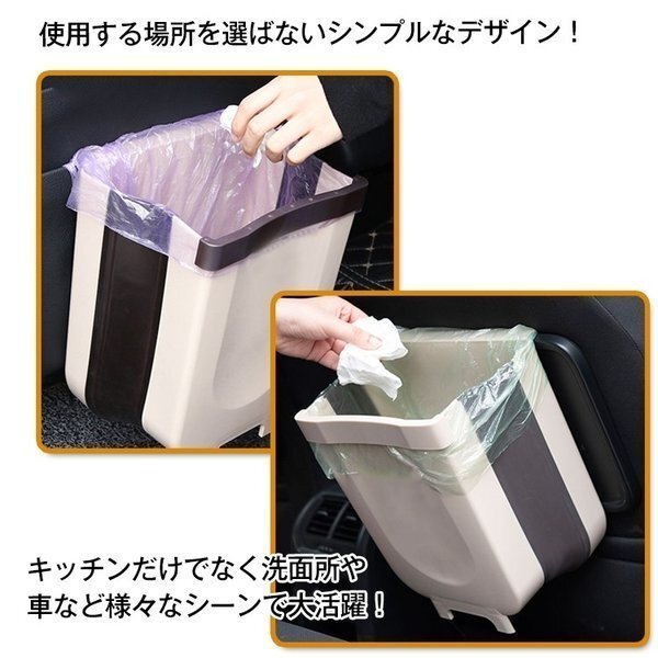 [ бесплатная доставка ] орнамент мусорная корзина складной мусорная корзина складной мусорная корзина кухня .. ниже большая вместимость сырой .. тонкий ( большой ) белый классификация 60S dustbox-wh