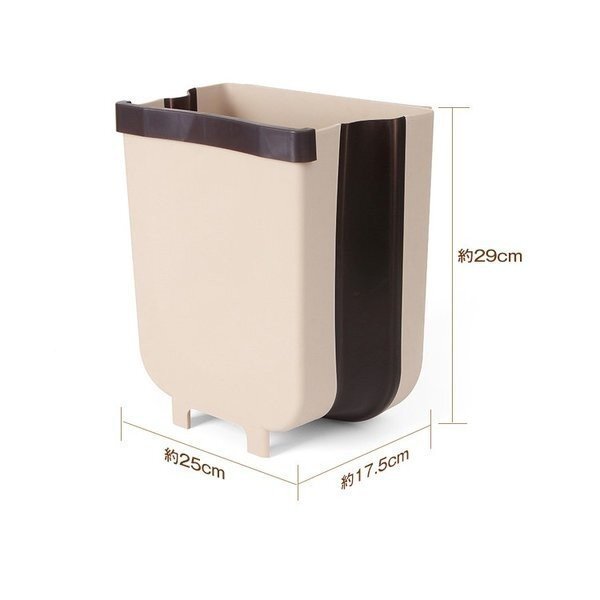 [ бесплатная доставка ] орнамент мусорная корзина складной мусорная корзина складной мусорная корзина кухня .. ниже большая вместимость сырой .. тонкий ( большой ) белый классификация 60S dustbox-wh
