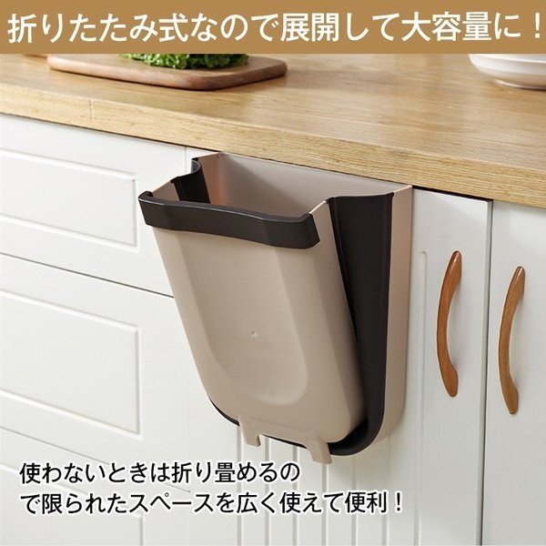 [ бесплатная доставка ] орнамент мусорная корзина складной мусорная корзина складной мусорная корзина кухня .. ниже большая вместимость сырой .. тонкий ( большой ) белый классификация 60S dustbox-wh