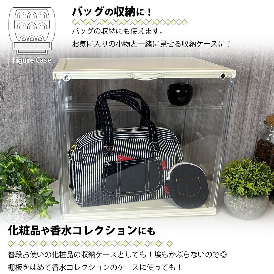  перегородка . имеется фигурка кейс прозрачный чехол хобби сбор fi механизм кейс накладывающийся . место хранения box классификация 80S белый NP-087-WH