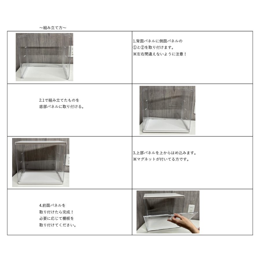  перегородка . имеется фигурка кейс прозрачный чехол хобби сбор fi механизм кейс накладывающийся . место хранения box классификация 80S желтый NP-087-YE