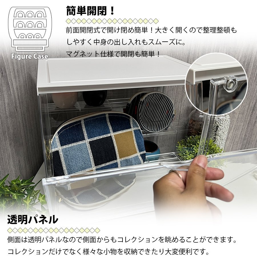  перегородка . имеется фигурка кейс прозрачный чехол хобби сбор fi механизм кейс накладывающийся . место хранения box классификация 80S белый NP-087-WH