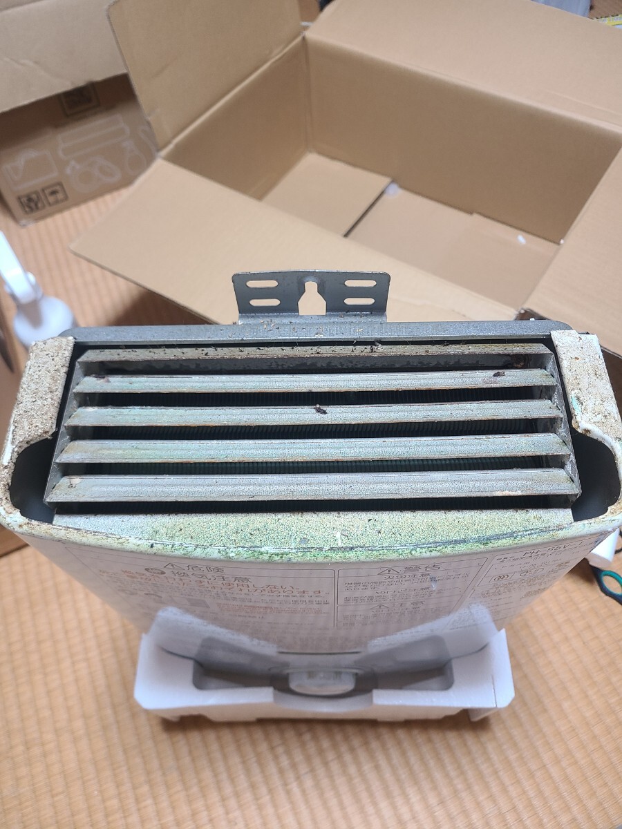 パロマ ガス瞬間湯沸器 Paloma　プロパンガス用 給湯器 Paroma PH-5BN LPガス用 ガス湯沸器　2017年製 瞬間湯沸かし器 都市ガス用_画像4