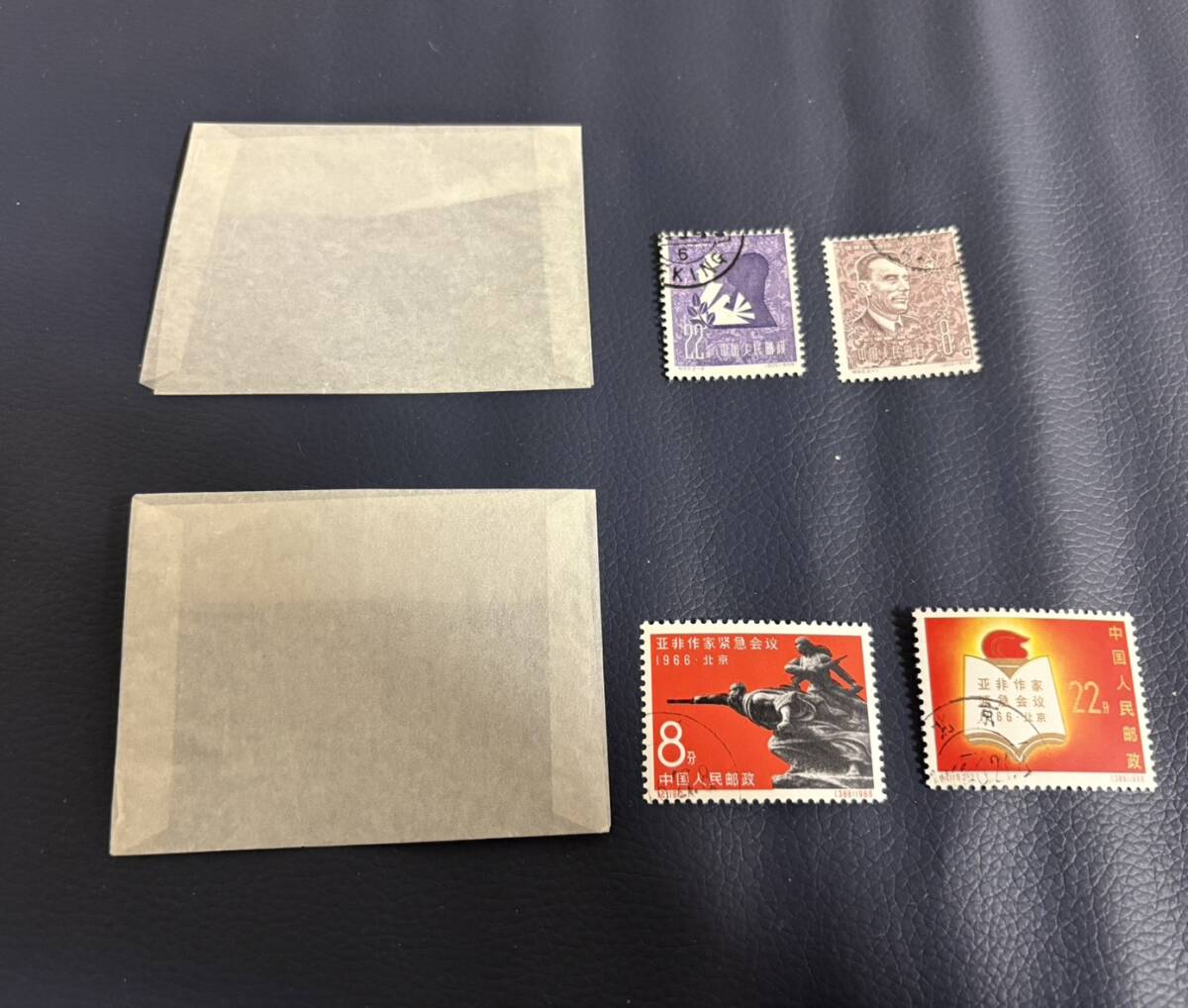 * China марка использованный . серии другой glasin бумага ввод радио гимнастика,. страна 1 годовщина, мир . полосный no. 4 раз представитель собрание и т.п. *kn27