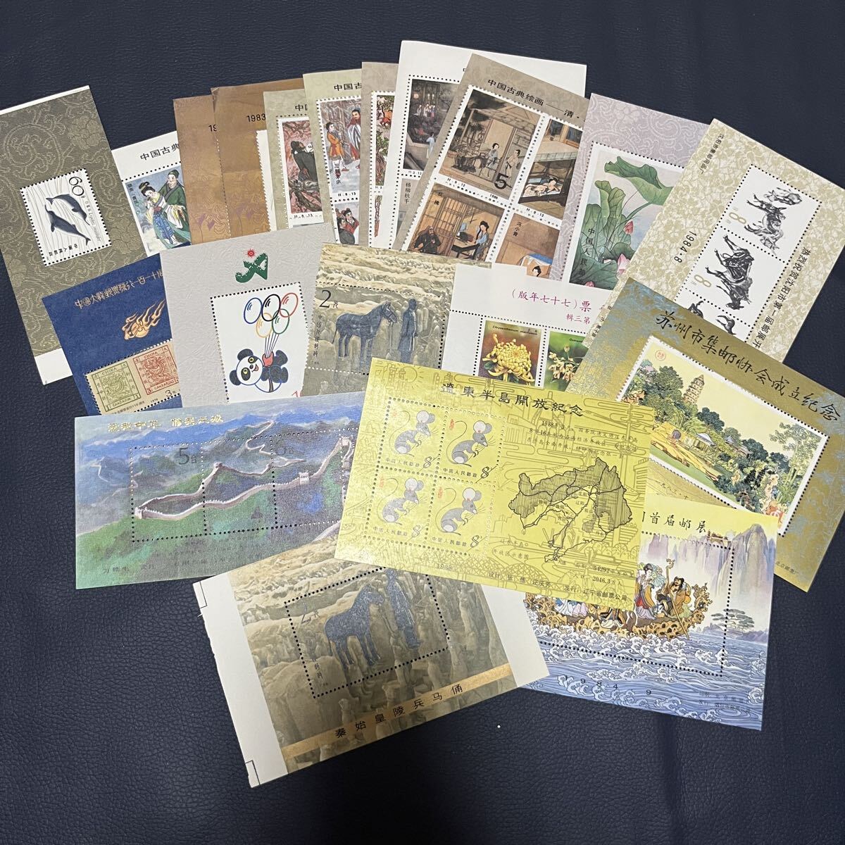 0 China марка / не использовался / маленький размер сиденье / несколько вид есть / China классическая литература название работа серии * день средний .. и т.п. 0tm12 0 China марка / не использовался / маленький размер сиденье / несколько вид есть / China классическая литература название работа серии * день средний .. и т.п. 0tm12