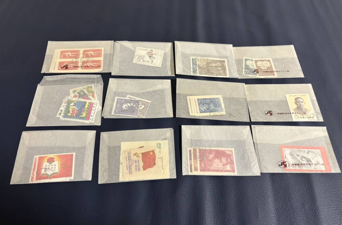 * China марка использованный . серии другой glasin бумага ввод радио гимнастика,. страна 1 годовщина, мир . полосный no. 4 раз представитель собрание и т.п. *kn27