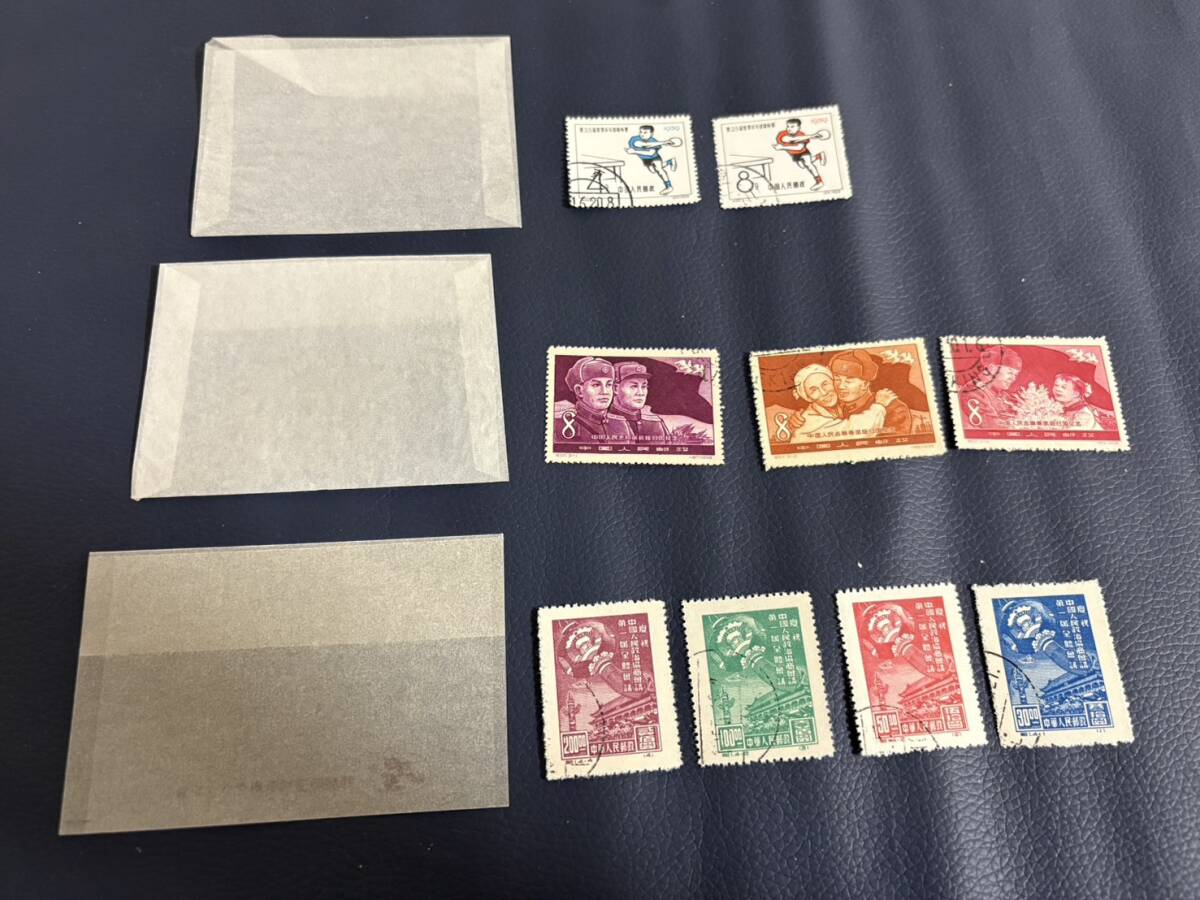 * China марка использованный . серии другой glasin бумага ввод радио гимнастика,. страна 1 годовщина, мир . полосный no. 4 раз представитель собрание и т.п. *kn27