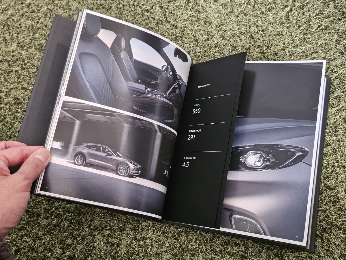  Aston Martin ASTON MARTIN DBX роскошный основной каталог 