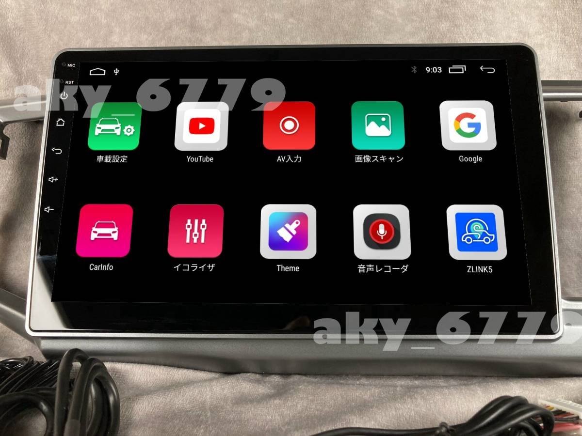 10インチ RK1 系 ステップワゴン 専用 パネル 右ボタン CarPlay アンドロイド ナビ ディスプレイオーディオ 画質 新品 バックカメラ付_画像3