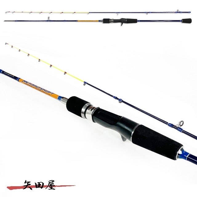 OGK メタイカシャフト スパイラルガイド 65C MISS65C (7791)118_画像1