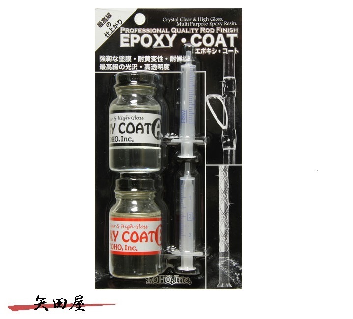 東邦産業 エポキシコート (2031)181_画像1