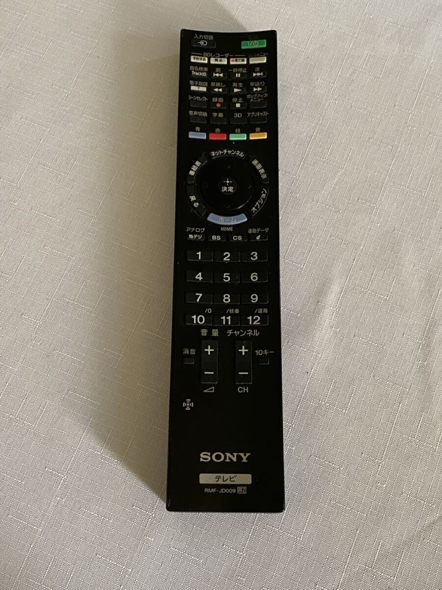 ジャンク▲SONY BRAVIA 32型 液晶テレビ 倍速液晶KDL-32EX720、リモコン付き_画像3