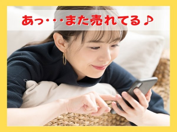  предсказание [ заключение эксперта. AI* сборник покупатель. анимация ...] редактирование знания не необходимо [ko дуб конара ....... человек. li Ben ji!] первый месяц .9 десять тысяч иен зарабатывать оставаясь дома . индустрия *9800 иен -2480 иен 