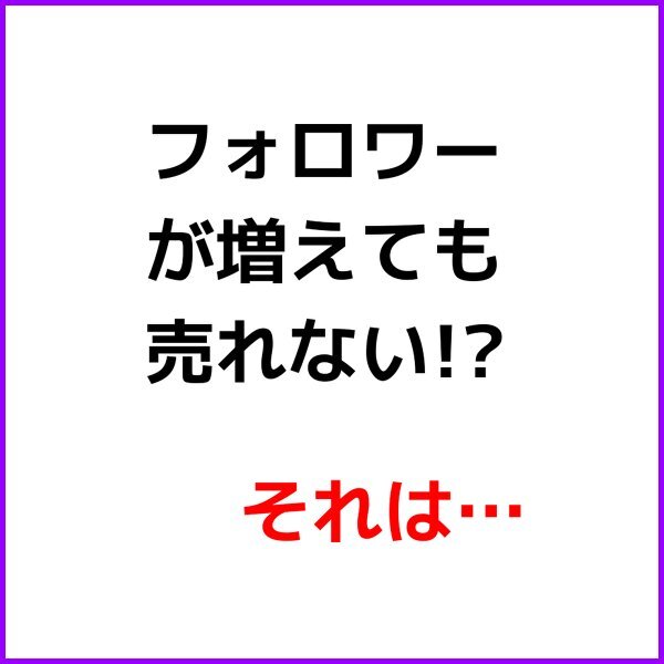  предсказание [ заключение эксперта. AI* сборник покупатель. анимация ...] редактирование знания не необходимо [ko дуб конара ....... человек. li Ben ji!] первый месяц .9 десять тысяч иен зарабатывать оставаясь дома . индустрия *9800 иен -2480 иен 