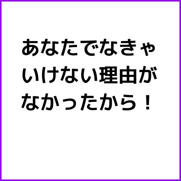  предсказание [ заключение эксперта. AI* сборник покупатель. анимация ...] редактирование знания не необходимо [ko дуб конара ....... человек. li Ben ji!] первый месяц .9 десять тысяч иен зарабатывать оставаясь дома . индустрия *9800 иен -2480 иен 