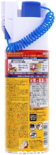  клещи earth клещи репеллент 300ml клещи меры блохи удаление спрей салон часть магазин ковровое покрытие татами .. защита растений от вредителей для квази наркотики 