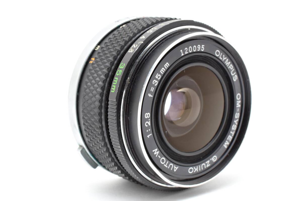 【 新品級 】オリンパス OLYMPUS G.ZUIKO AUTO-W 35mm F2.8 風景・スナップ・旅行荷最適な広角レンズ！★＜前後キャップ付＞＃K1818a_画像4