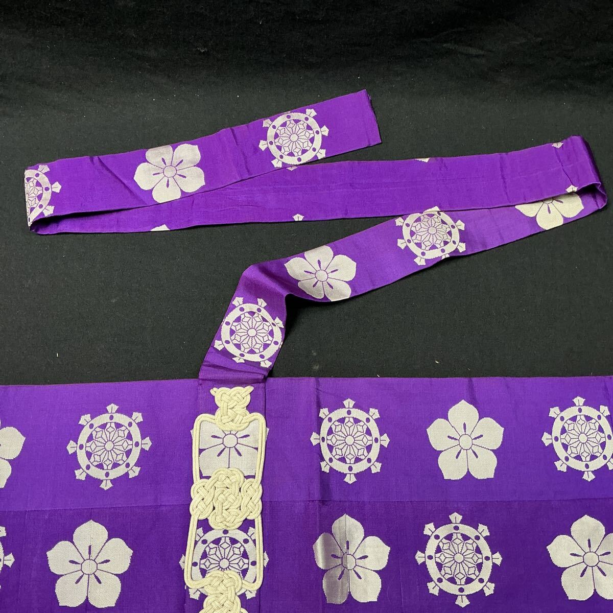 [L6B846].... натуральный шелк ... колесо .. белый × фиолетовый зимний закон необходимо похороны предметы для домашнего буддийского алтаря .. похороны оборудование пачка закон . оберточная бумага под кимоно 