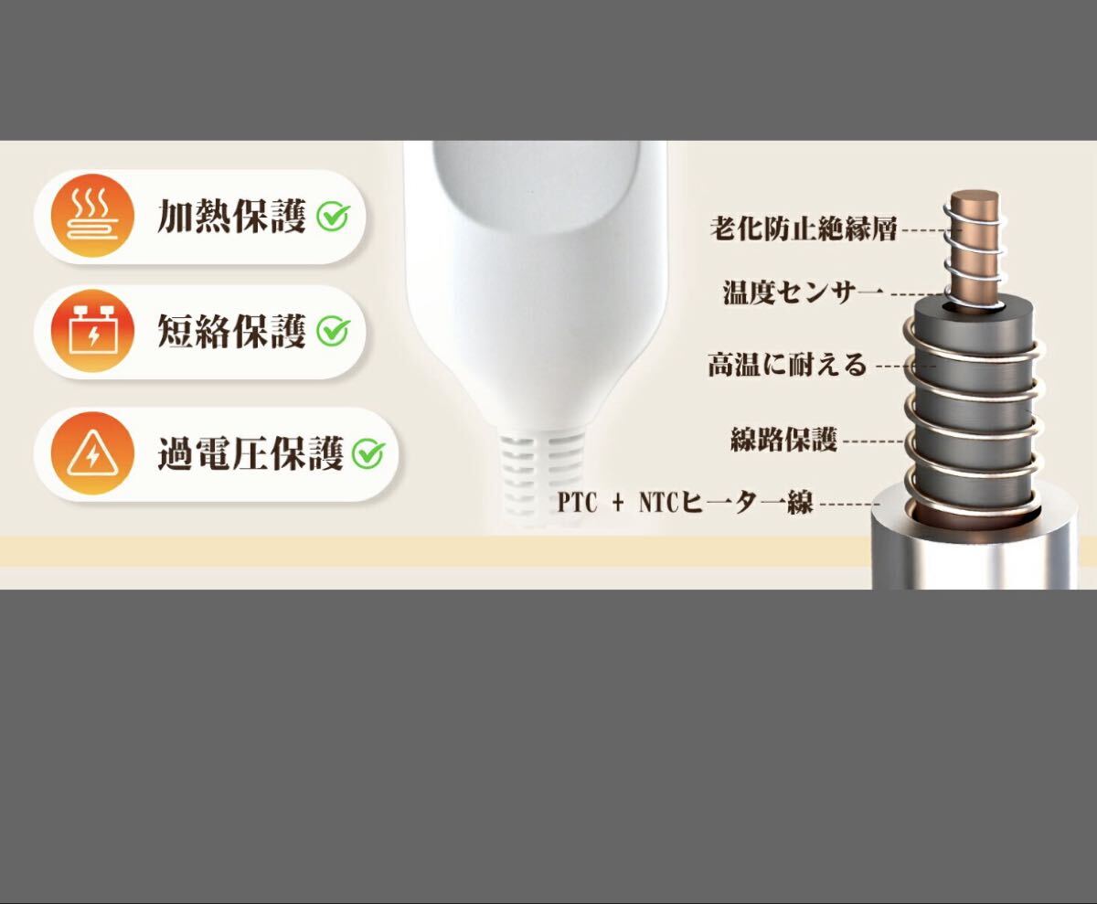 電気毛布 掛け敷き 大判 188*130cm 電気ブランケット 膝掛け 抗菌防臭 丸洗 寒さ対策 ギフト プレゼント 暖かい ひざ掛け 肩掛け タイマー_画像7