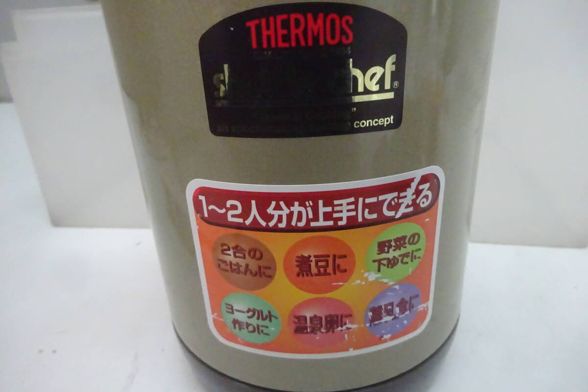 *569) Mini вакуум теплоизоляция кухонная посуда * Thermos [ Shuttle shef/KPO-1200]1-2 человек для IH не соответствует коробка, инструкция нет * б/у товар / ощущение б/у текущее состояние товар #60