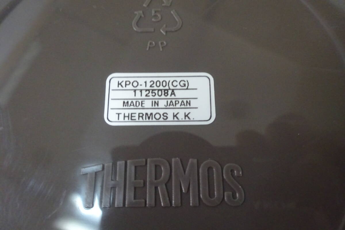 *569) Mini вакуум теплоизоляция кухонная посуда * Thermos [ Shuttle shef/KPO-1200]1-2 человек для IH не соответствует коробка, инструкция нет * б/у товар / ощущение б/у текущее состояние товар #60