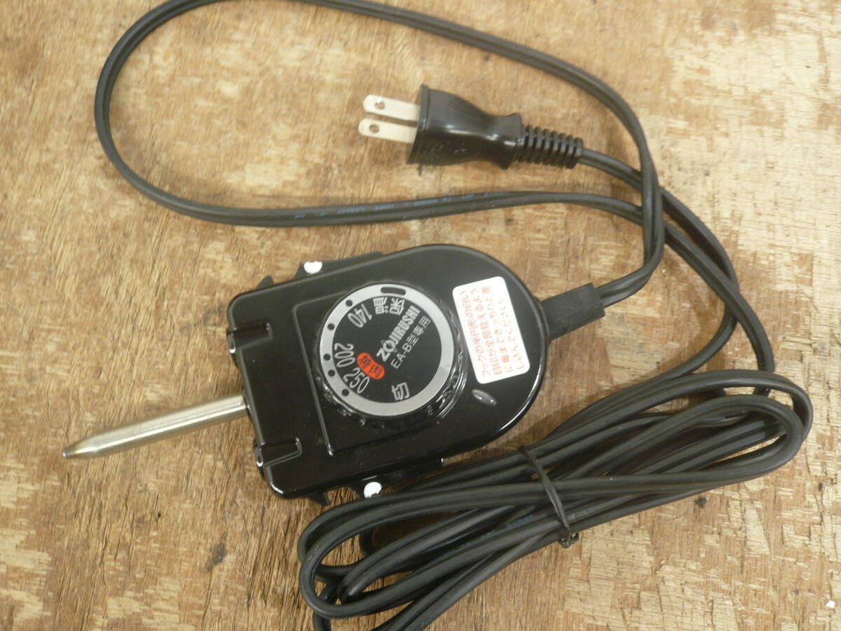 ♪ZOJIRUSHI 象印 ホットプレート やきやき EA-BB25 2007年製 動作確認 送料は説明欄※ジャンク品扱い ■120_画像8