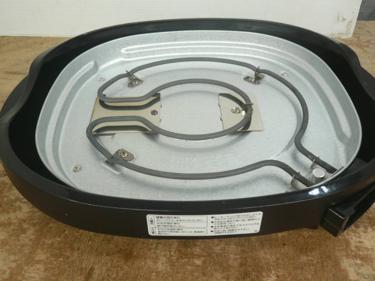 ♪ZOJIRUSHI 象印 ホットプレート やきやき EA-BB25 2007年製 動作確認 送料は説明欄※ジャンク品扱い ■120_画像5