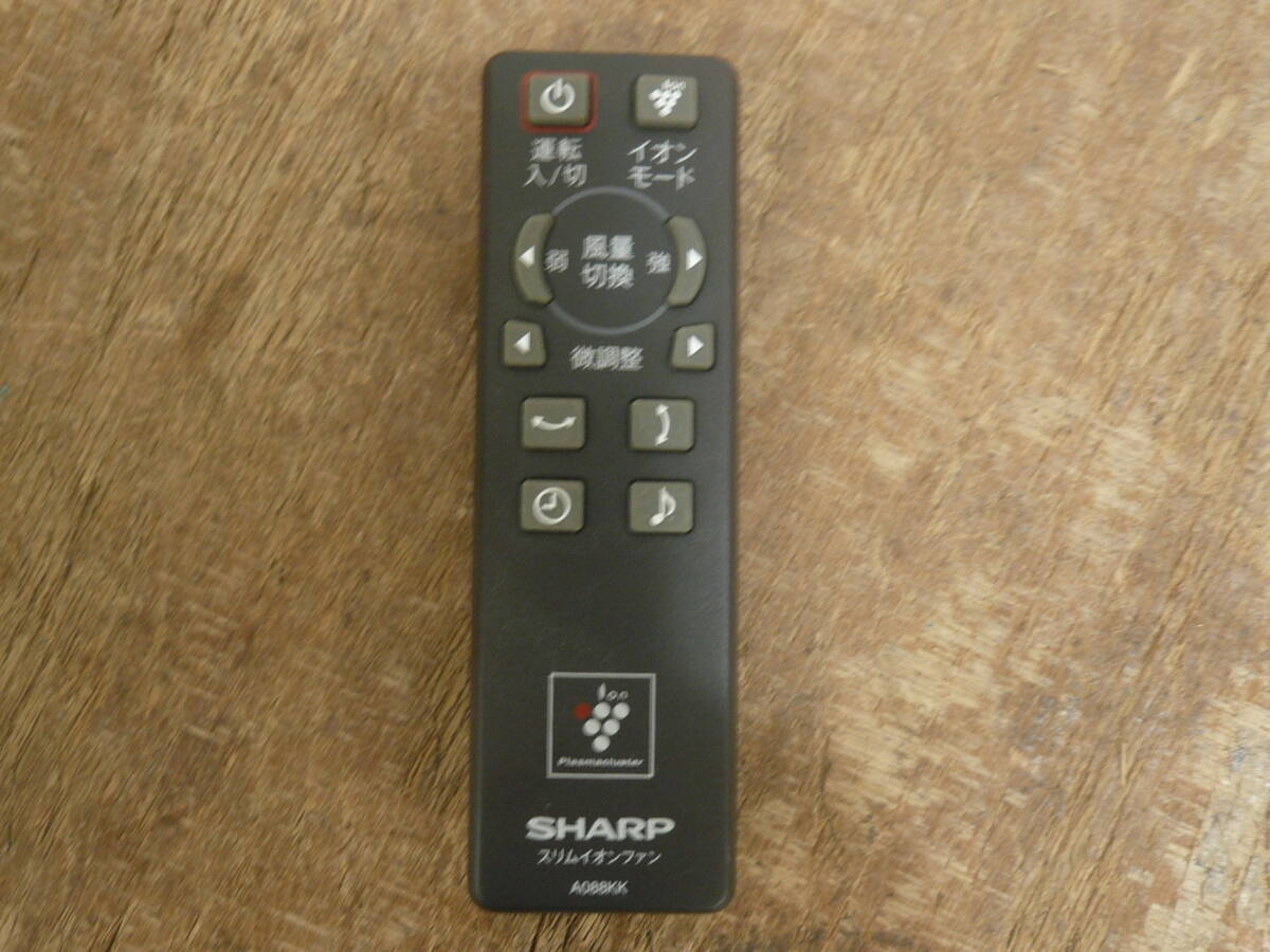 !SHARP "plasma cluster" система очищения воздуха ионами тонкий ион вентилятор PF-ETC1-B 2012 год производства шнур электропитания отсутствует работоспособность не проверялась доставка информация раздел * утиль обращение #160