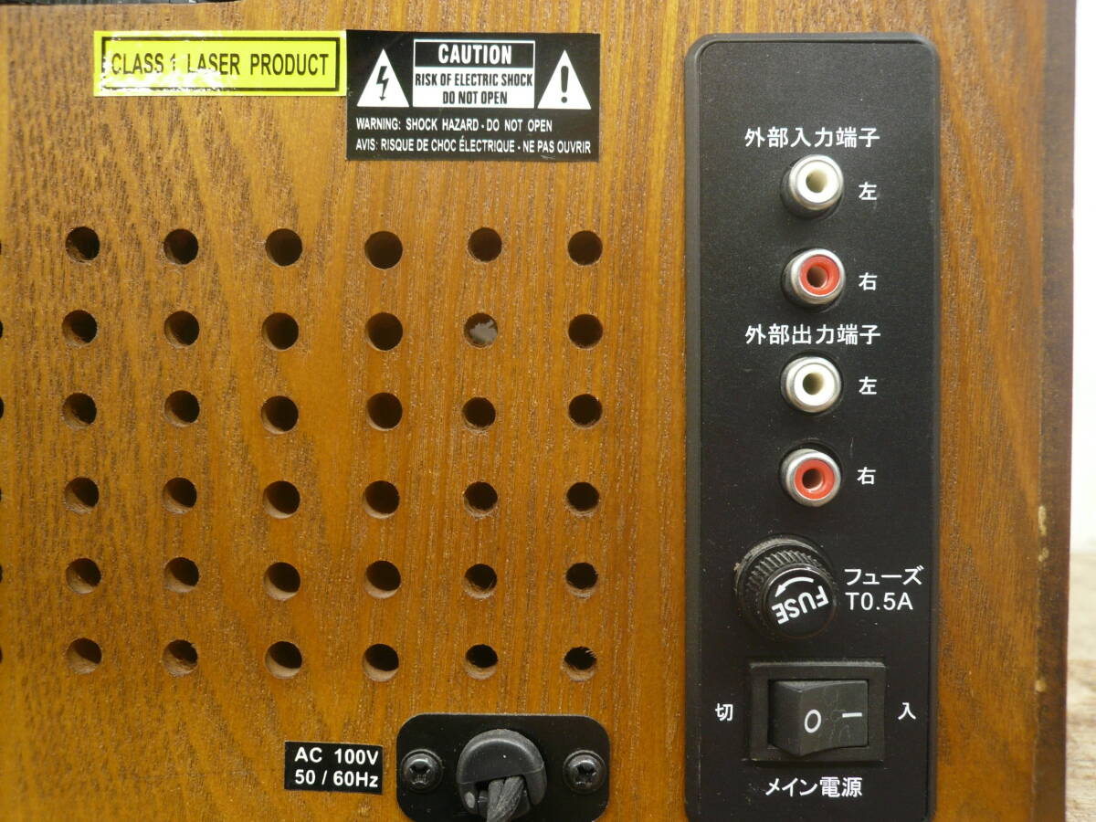 ♪創和 SOWA 卓上型 レコードプレーヤー AM/FMラジオ LT-10 スピーカー内蔵 送料は説明欄※ジャンク品扱い ■120_画像7