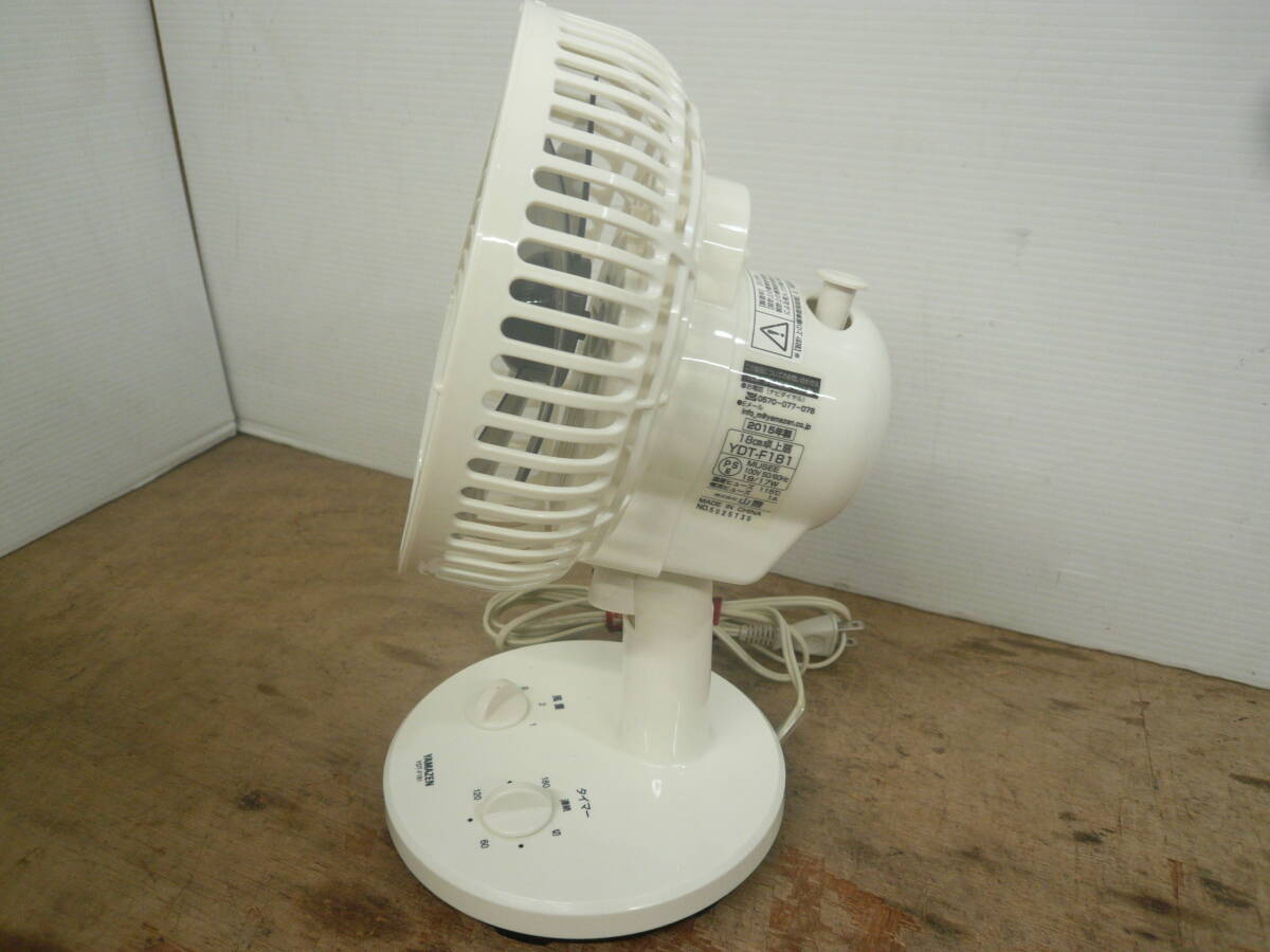 ! гора .YAMAZEN 18cm настольный вентилятор YDT-F181 2015 год производства подтверждение рабочего состояния доставка информация раздел * утиль обращение #80