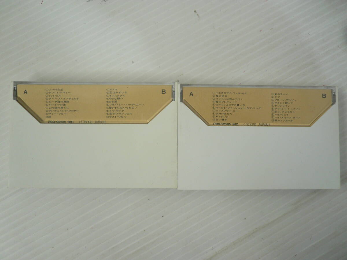 ♪【A513】 カセットテープ ムード歌謡 ラブ・サウンド 映画音楽 等 9点 ※未検品・ジャンク品扱い■ 60_画像4