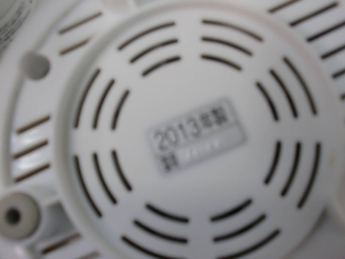 ★496)ミキサー・象印マホービン「ヘルシーミックス BM-RE08」 箱、説明書あり※中古品/動作OK/使用感現状品■100_画像6