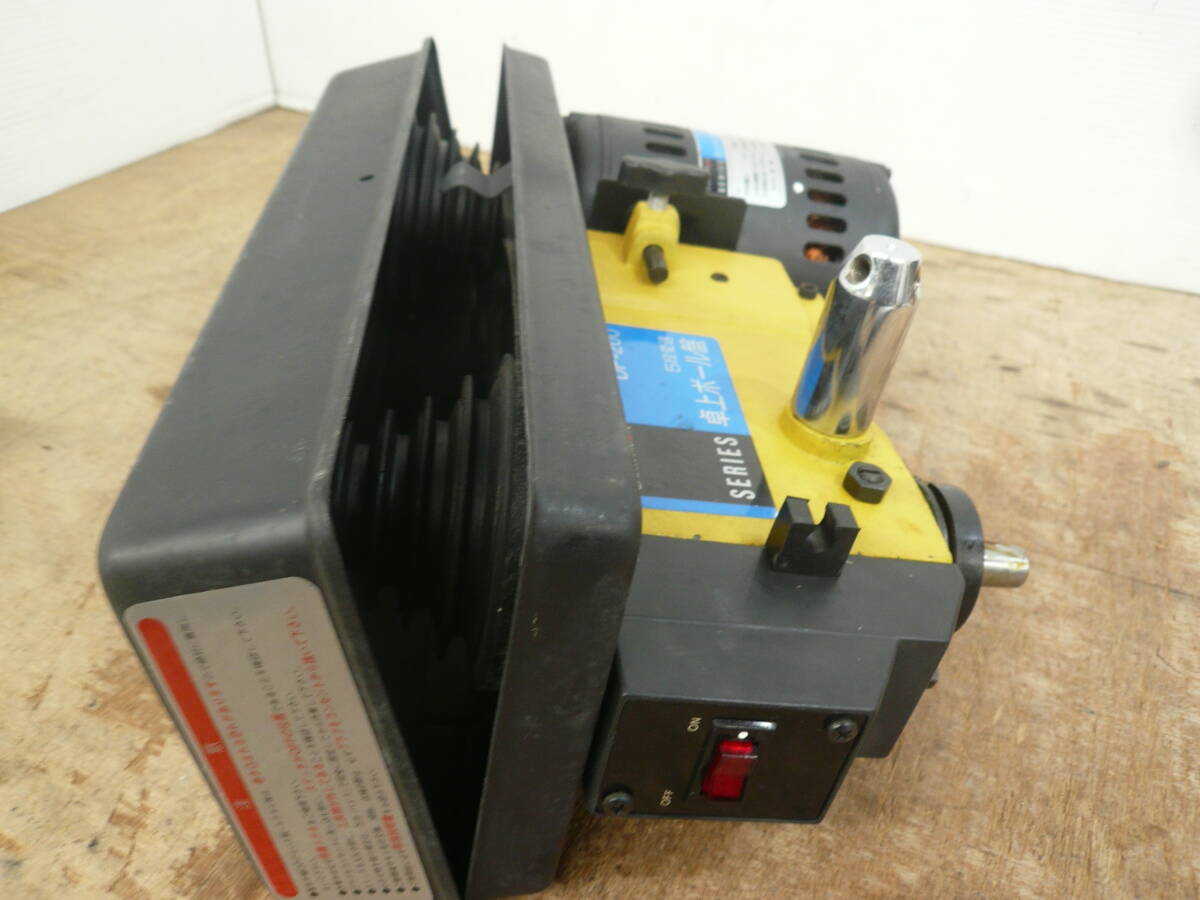 ♪EARTHMAN アースマン 卓上ボール盤 DP-200 通電確認 送料は説明欄※ジャンク品扱い ■100_画像5