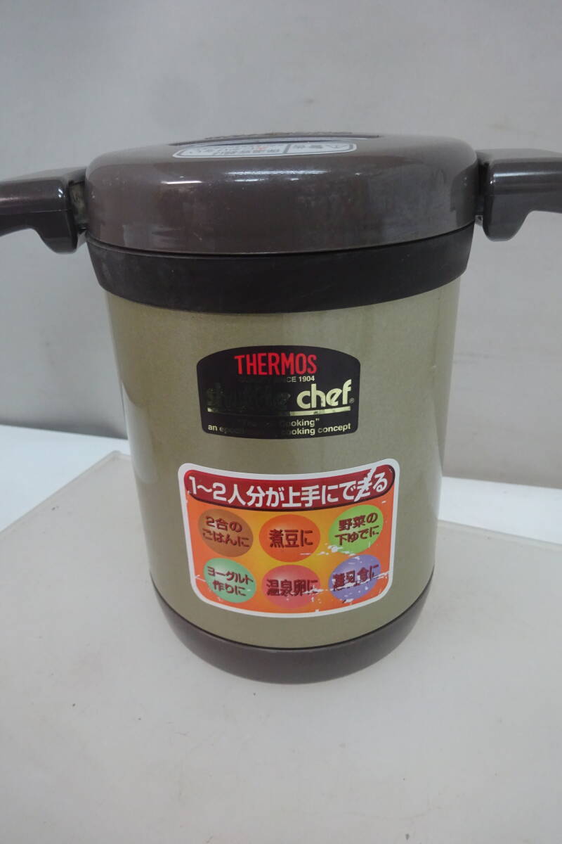 *569) Mini вакуум теплоизоляция кухонная посуда * Thermos [ Shuttle shef/KPO-1200]1-2 человек для IH не соответствует коробка, инструкция нет * б/у товар / ощущение б/у текущее состояние товар #60