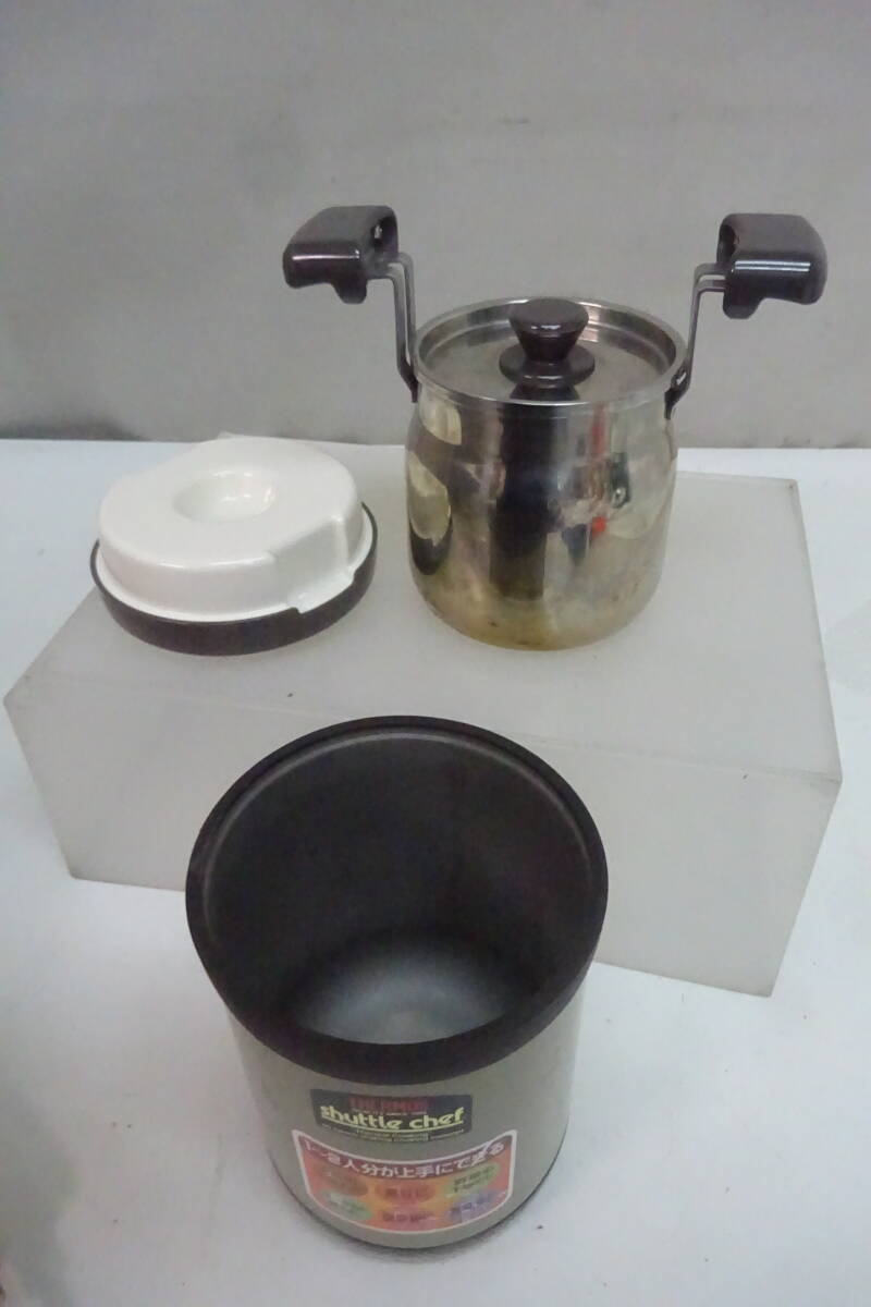 *569) Mini вакуум теплоизоляция кухонная посуда * Thermos [ Shuttle shef/KPO-1200]1-2 человек для IH не соответствует коробка, инструкция нет * б/у товар / ощущение б/у текущее состояние товар #60